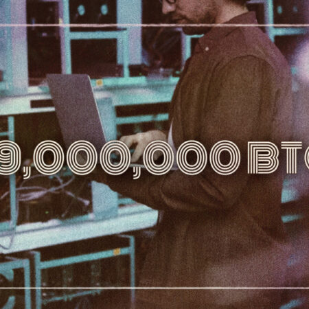 19 million bitcoin mined