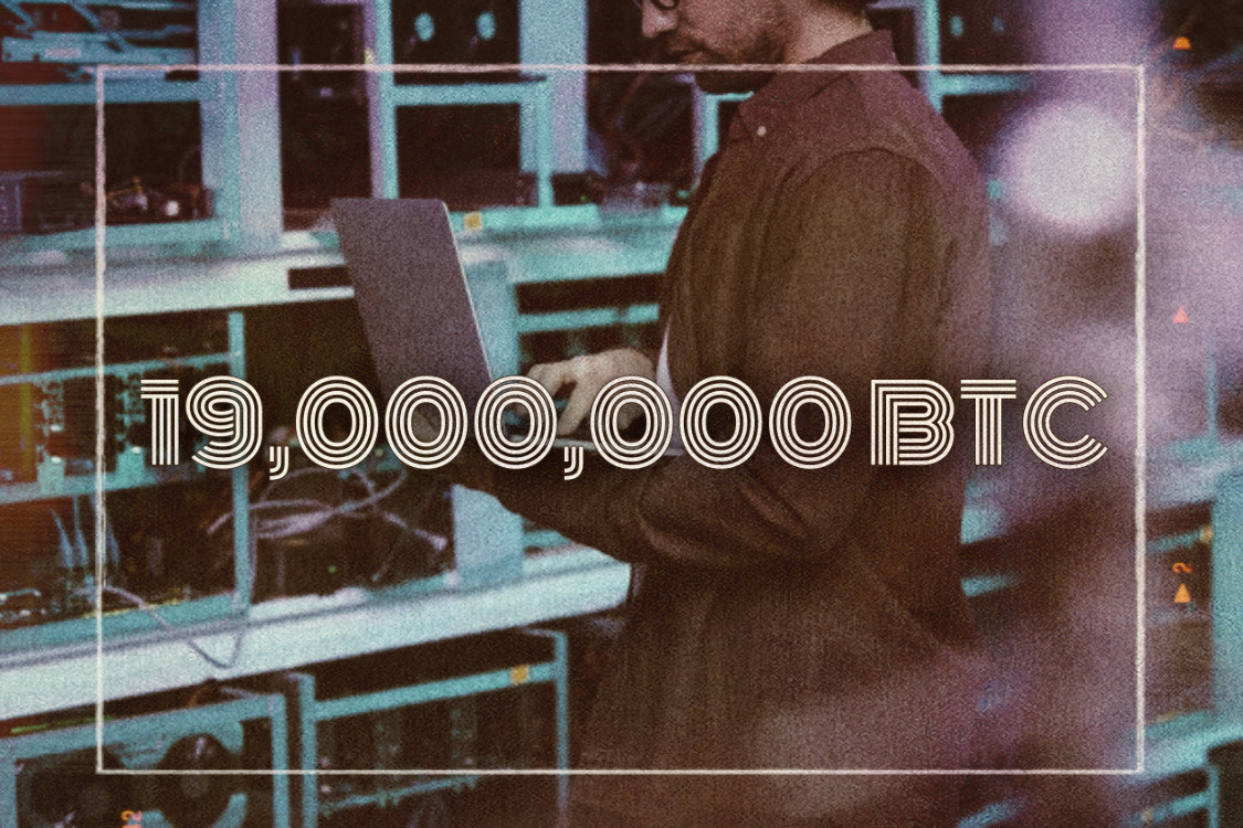 19 million bitcoin mined